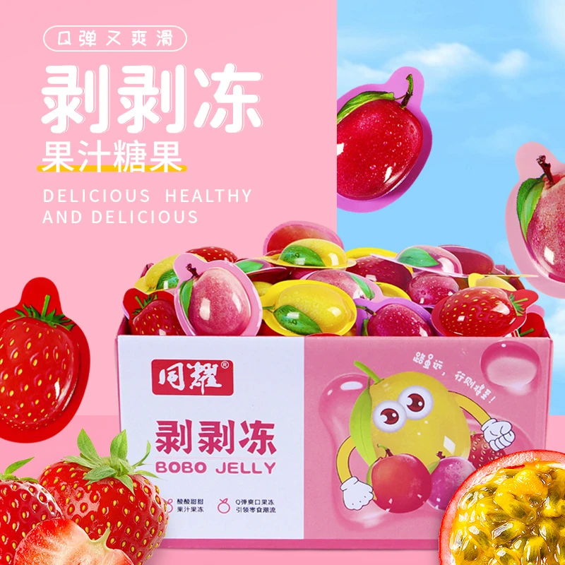 3D剥皮果冻剥剥冻蒟蒻果汁果冻Y