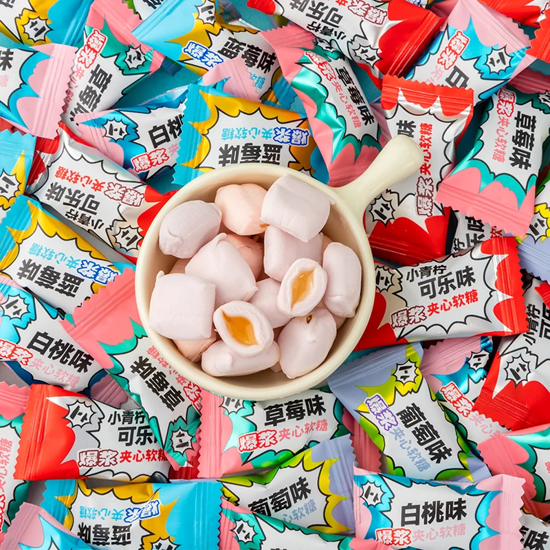 同耀爆浆瑞士糖水果味爆浆软糖小零食休闲食品喜糖