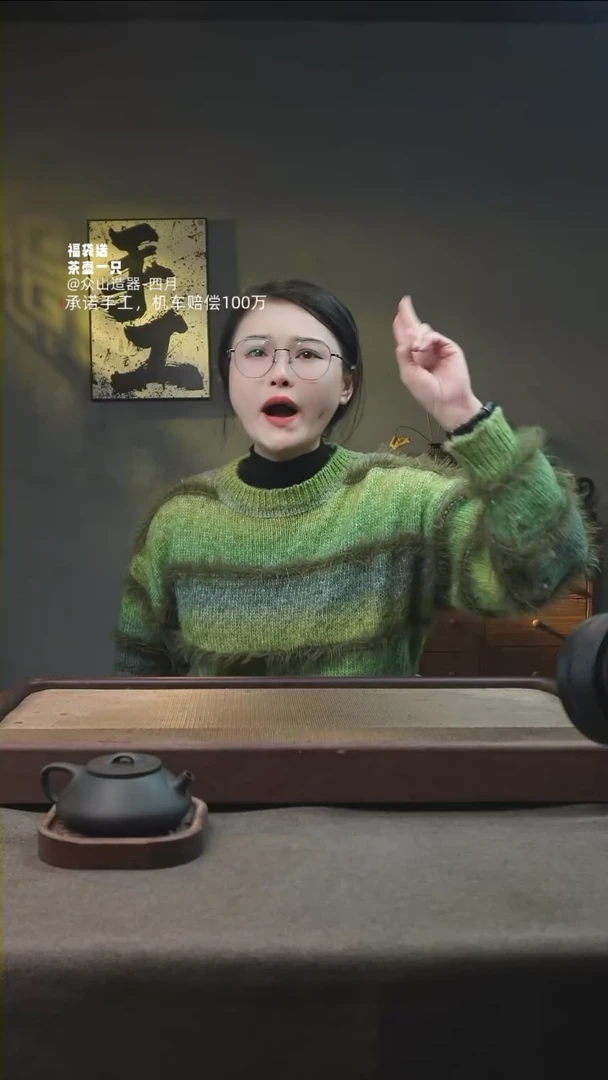 【闪购商品】紫砂3号壶型备注 筋纹