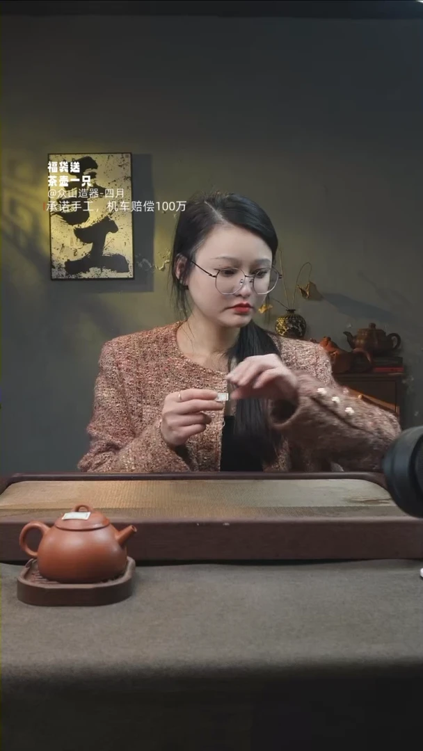 【闪购商品】紫砂89号壶型备注