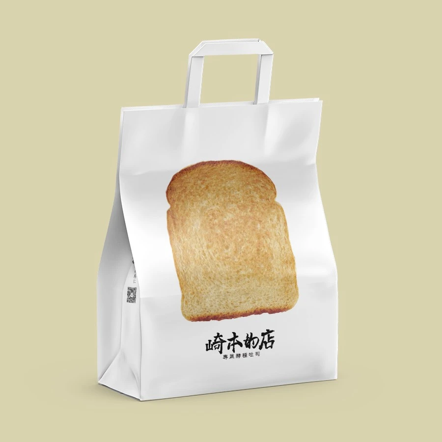 崎本的店 吐司手提袋