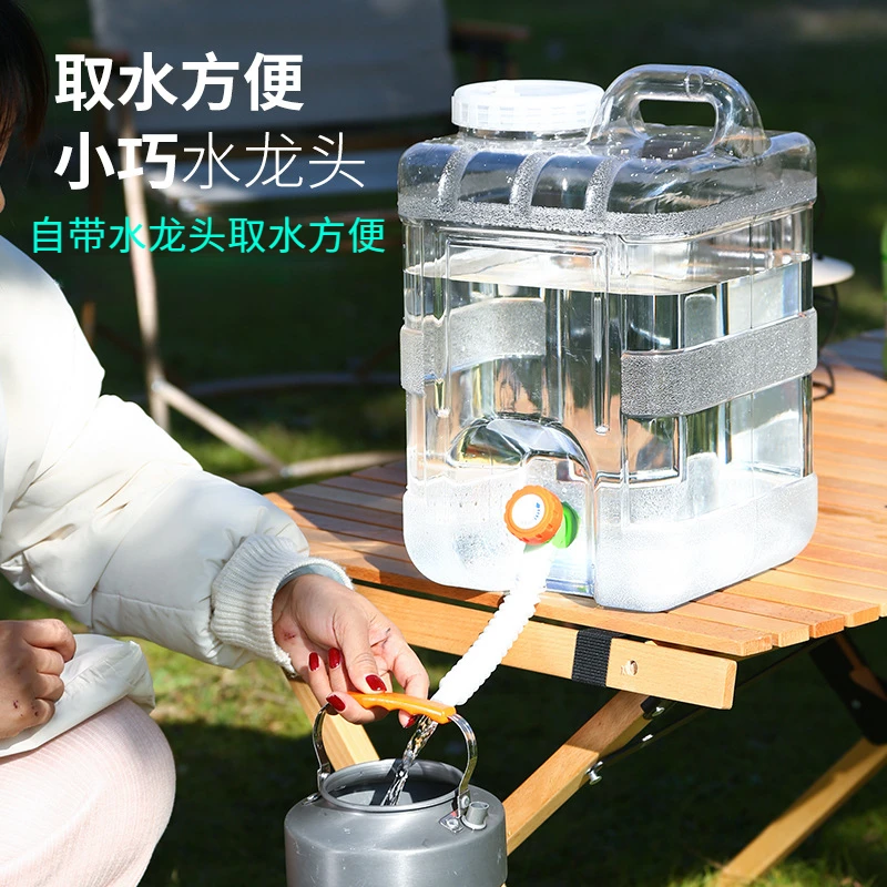 户外水桶家用储水用纯净矿泉水桶带龙头车载大容量装水饮水蓄水箱