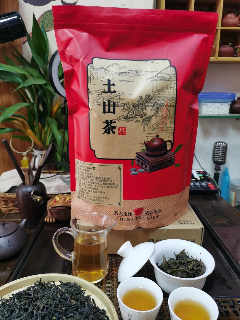 土山茶（清香）红场土山茶