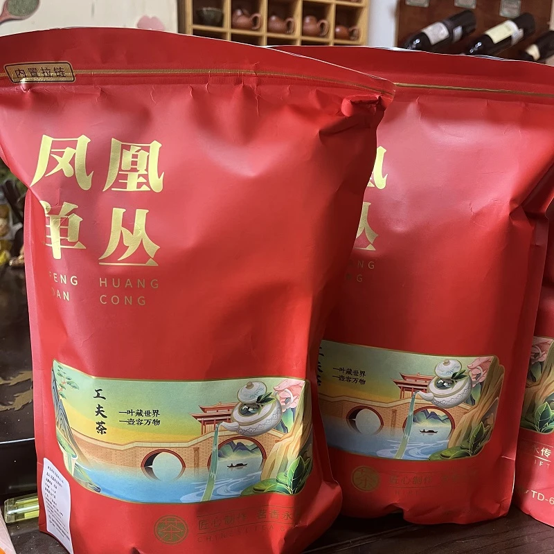 合茗春凤凰单枞土山茶