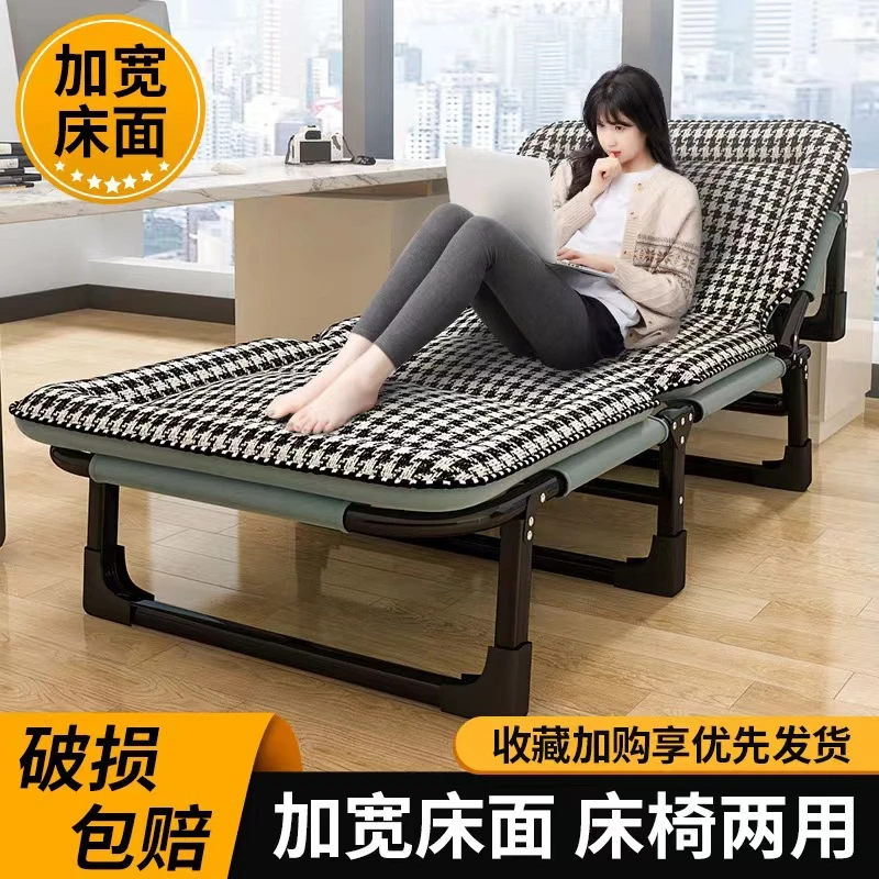 承重300斤折叠床单人午休床办公室躺椅行军床成人家用简易陪护便