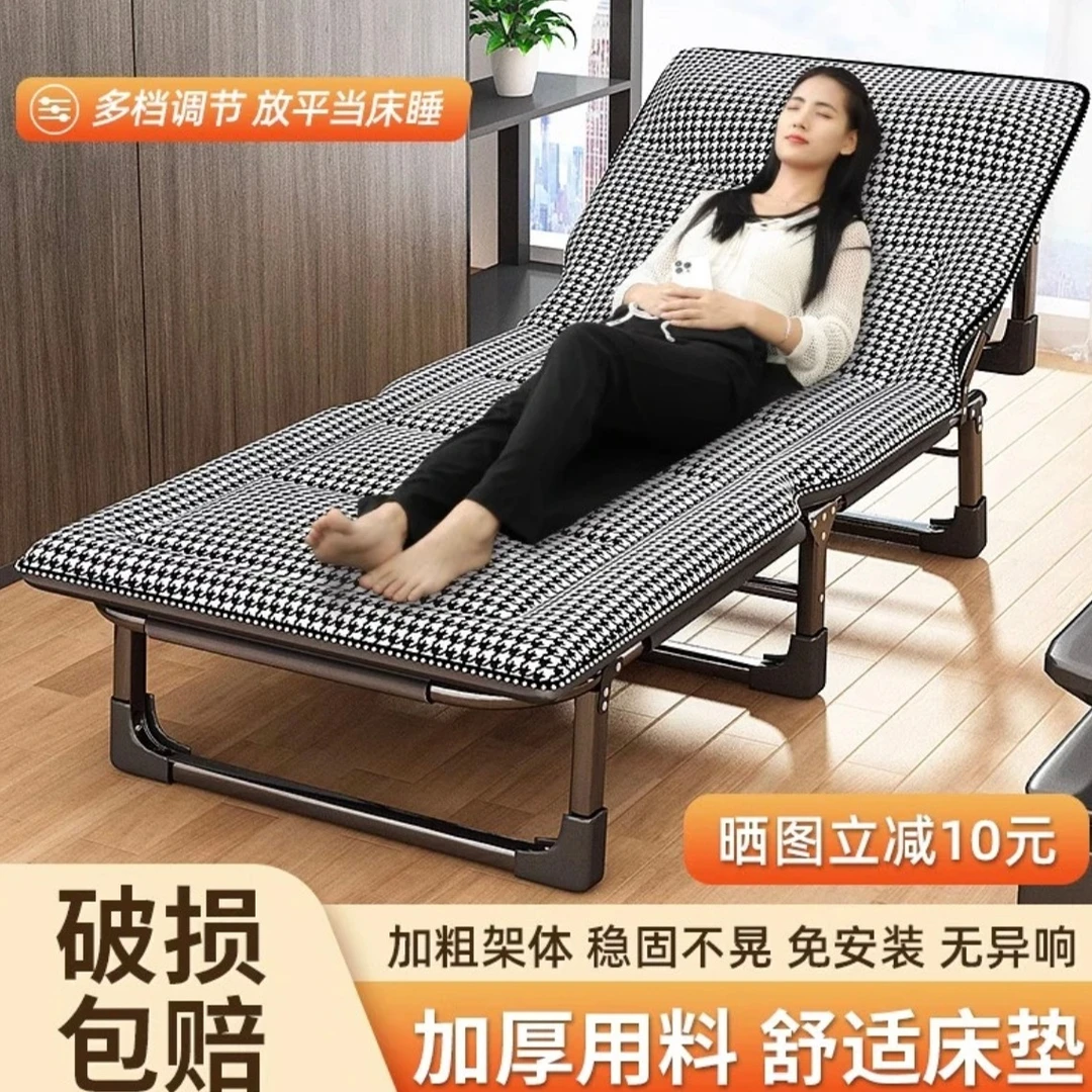 胖人折叠床午休单人便携车载户外露营办公室午休包邮出租房家居