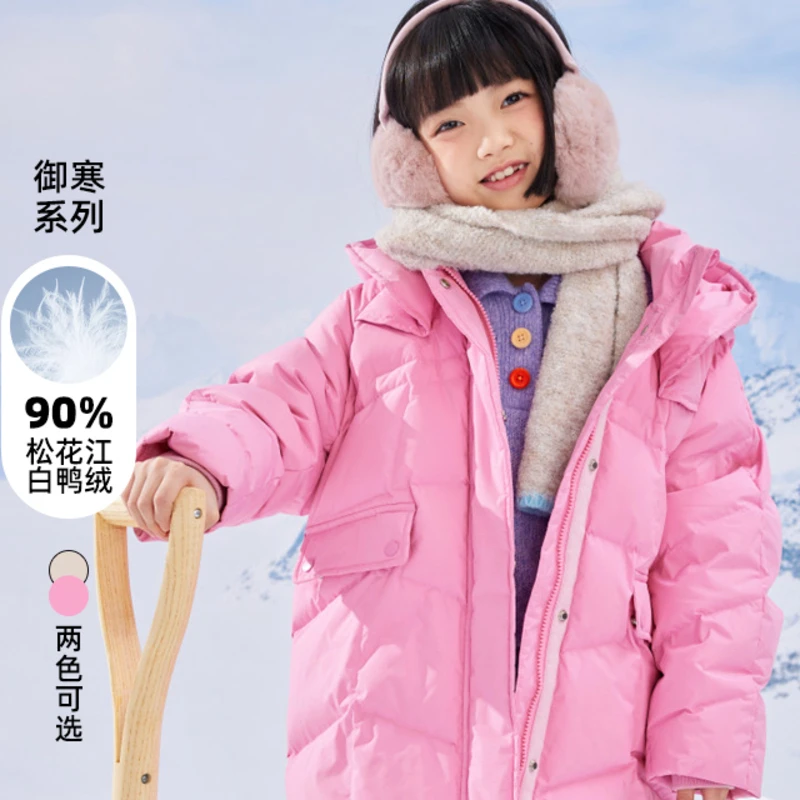 [商场同款]EP雅莹童装秋女童新款洋气中长款连帽保暖羽绒服
