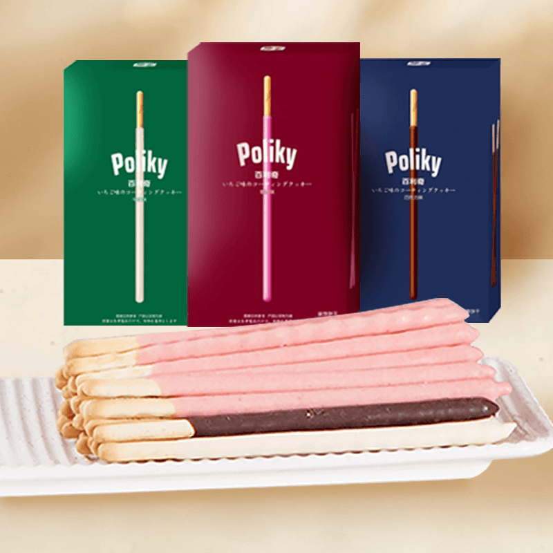 3种口味巧克力饼干棒