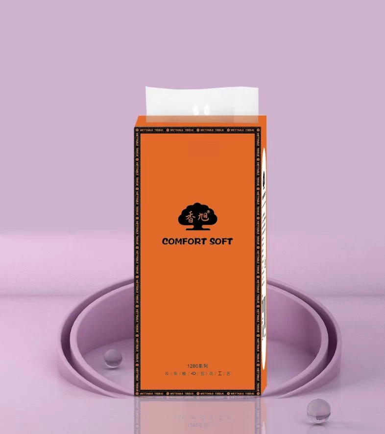 【2.5包邮悬挂式抽纸1提1280系列】三江陈皮（有问题联系客服）