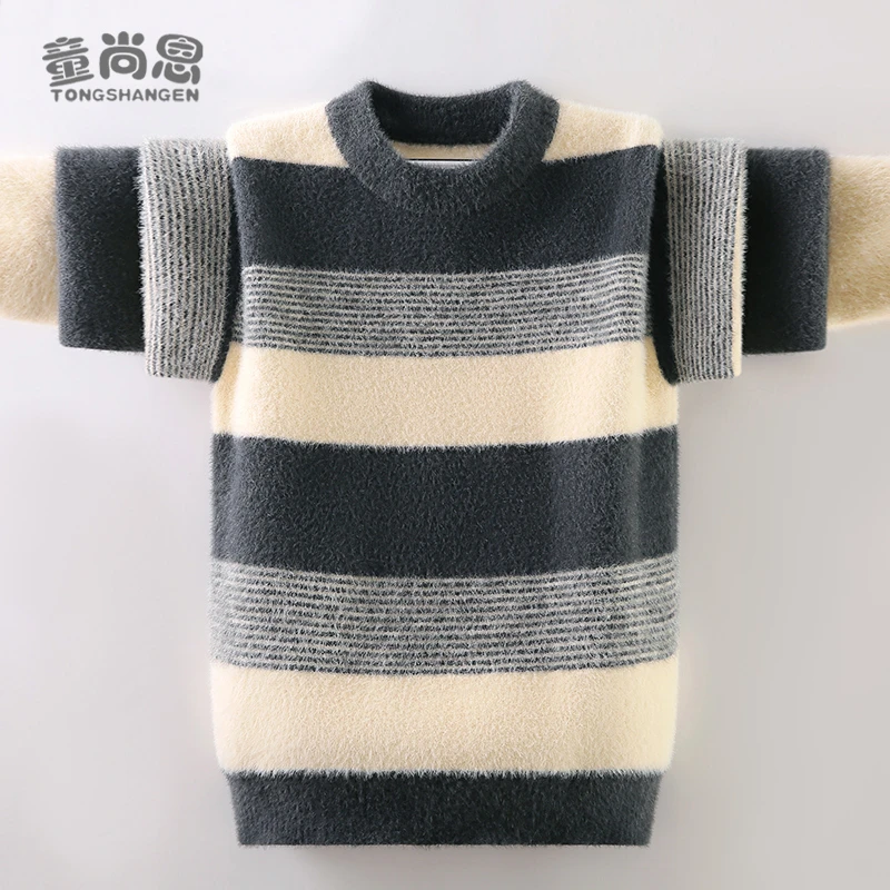 男童毛衣秋冬款2024新款儿童针织衫大童仿水貂绒男孩加绒加厚冬季