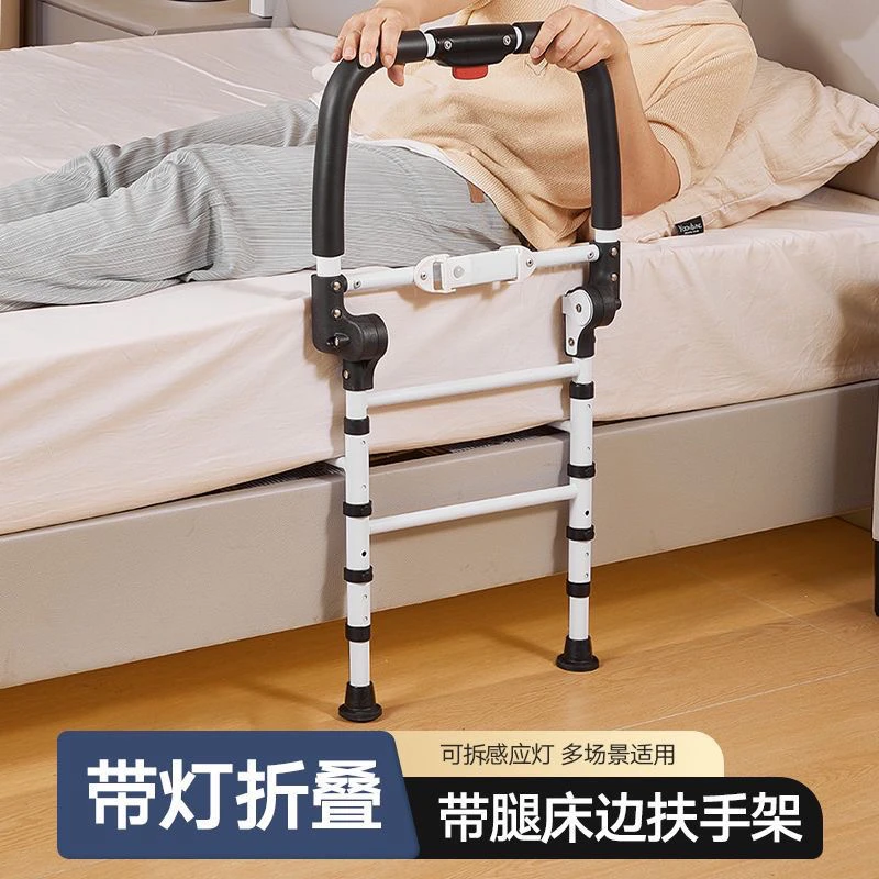 床边安装扶手老人起身家用起床辅助老年人床边扶手老人起床辅助器