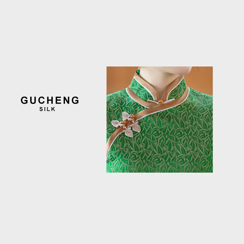 GUCHENG丝绸·中式复古气质中长款旗袍【3097】