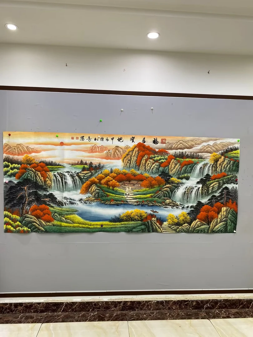 《福居宝地》画八尺长240厘米宽100厘米（以直播展示为准）装饰画