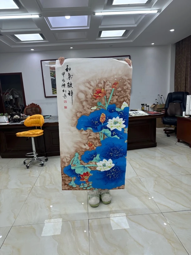 和气致祥 画四尺竖幅国画荷花泼彩装饰字画