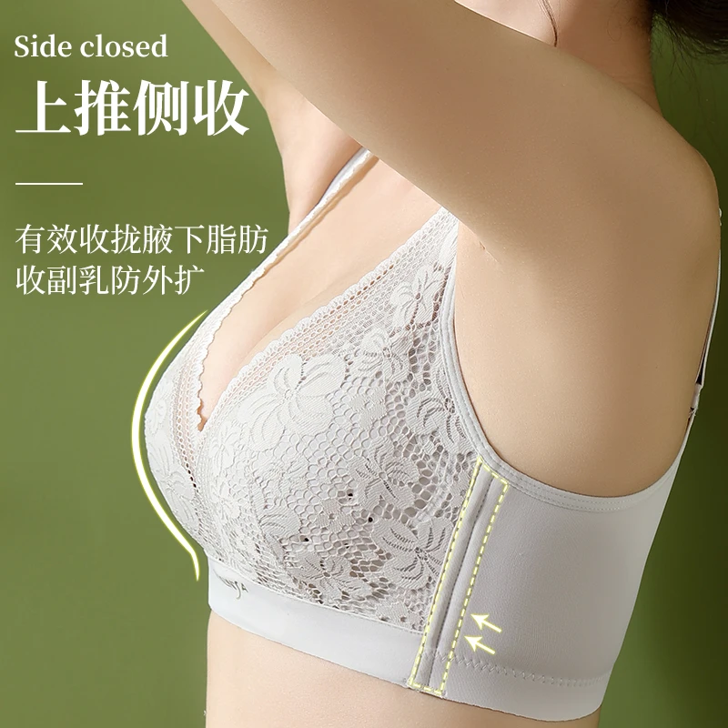 春夏薄款内衣大胸显小显瘦聚拢上托防下垂收副乳文胸罩杯H522