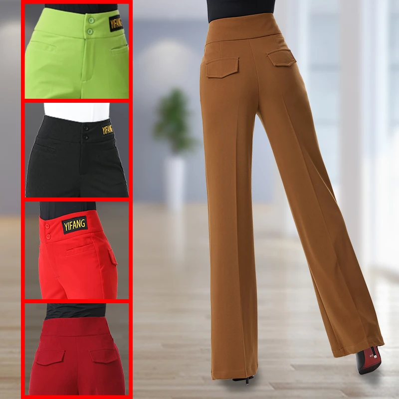 交谊舞阔腿裤弹力国标练功高腰垂感摩登舞长裤拉丁舞女士舞蹈裤