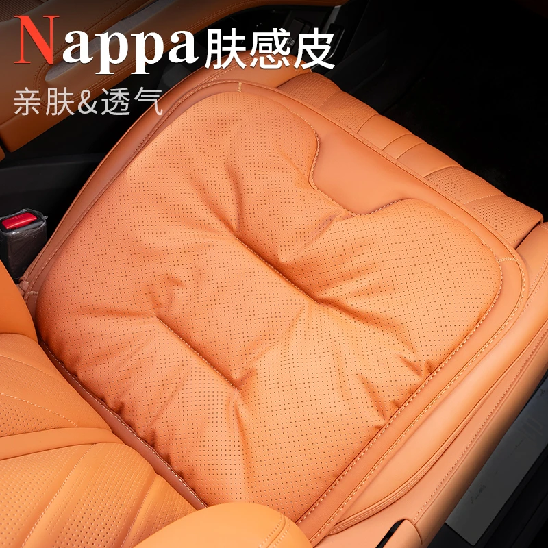 汽车坐垫主驾驶单片通风座垫腰靠一体式透气后排座椅垫子四季通用