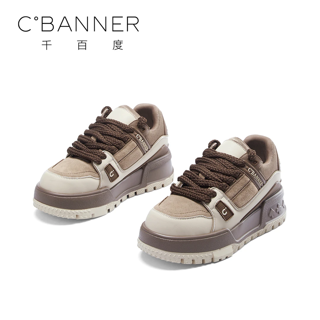 C.BANNER/千百度2025年新款时尚街头休闲鞋女潮流厚底小白鞋增高