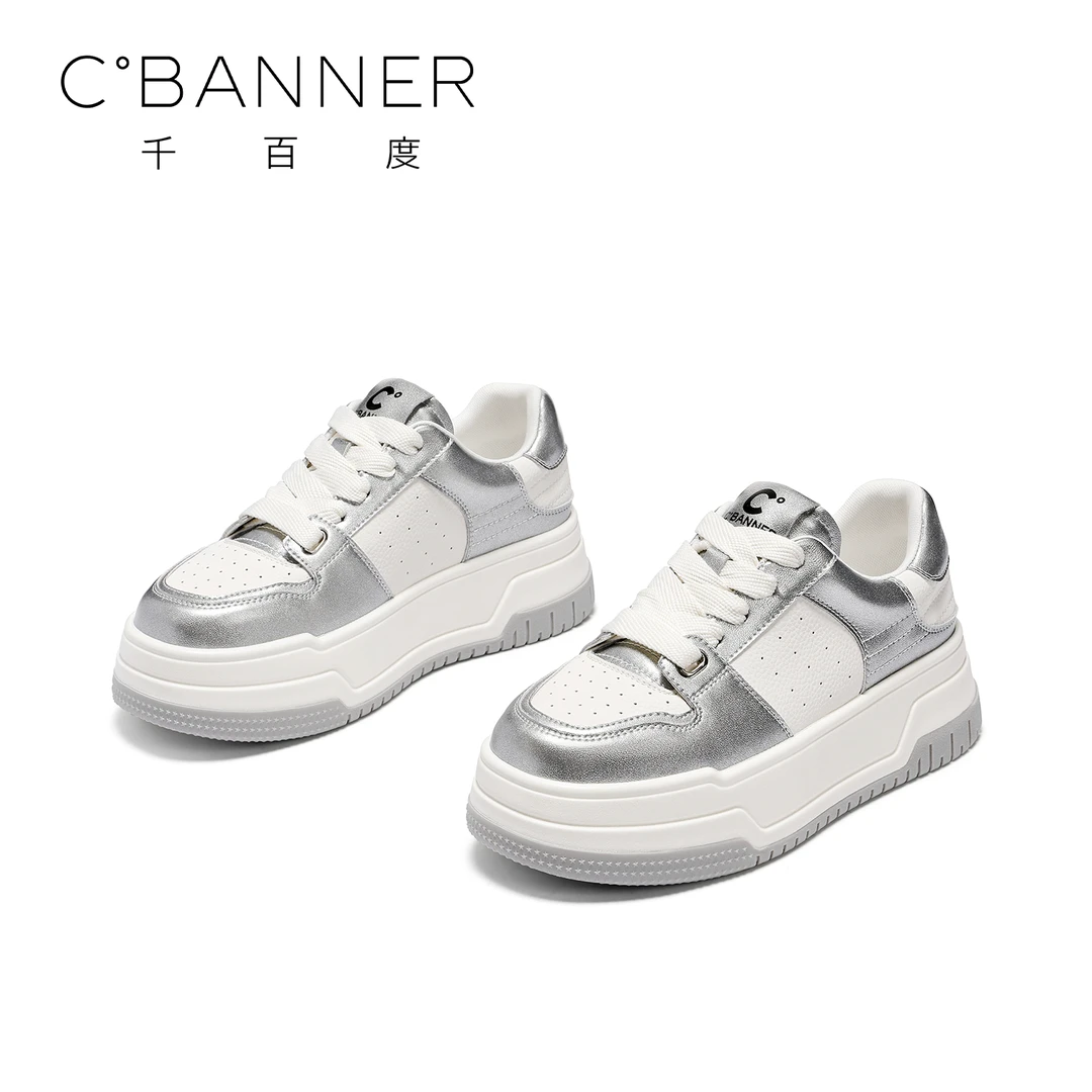 千百度简约小众百搭厚底休闲鞋2025年软底新款拼色运动鞋女鞋