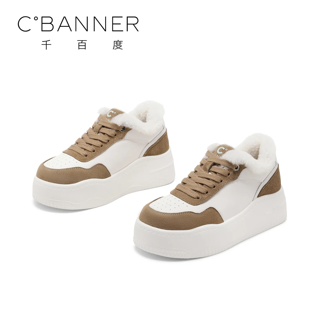 C.BANNER/千百度加绒保暖休闲鞋女2025秋冬新款百搭棉鞋加厚板鞋