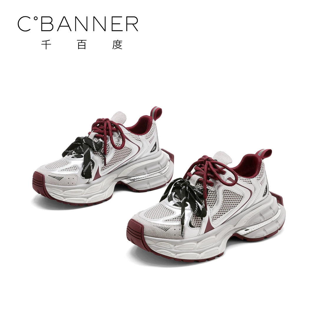 C.BANNER/千百度2025新款拼色厚底老爹鞋双鞋带潮流运动鞋女士ins