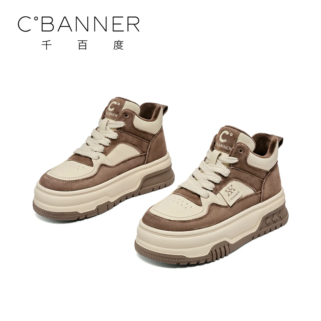 C.BANNER/千百度厚底高帮休闲鞋女2025新款拼色系带增高运动板鞋