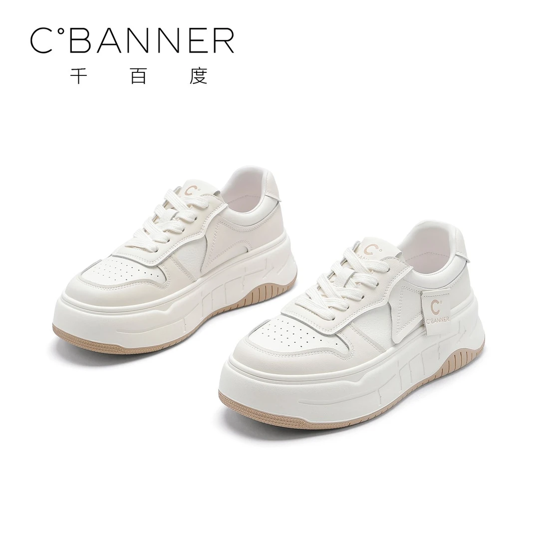 C.BANNER/千百度2025新款时尚百搭运动鞋女双层组合底拼色休闲鞋