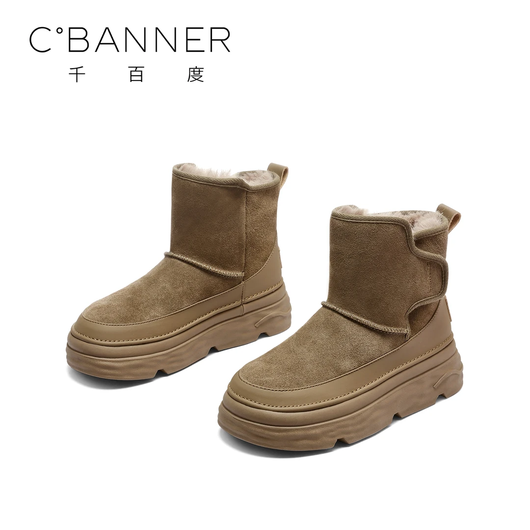 C.BANNER/千百度增高雪地靴女2024新款厚底增高棉靴溶解底靴子
