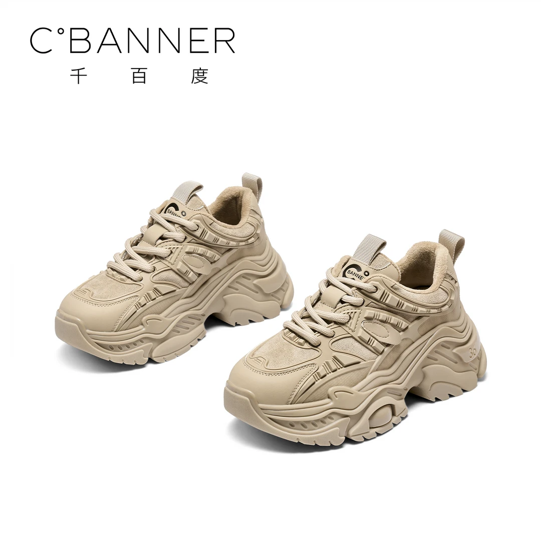 C.BANNER/千百度老爹鞋女25新款时尚潮流百搭网红ins系带休闲鞋