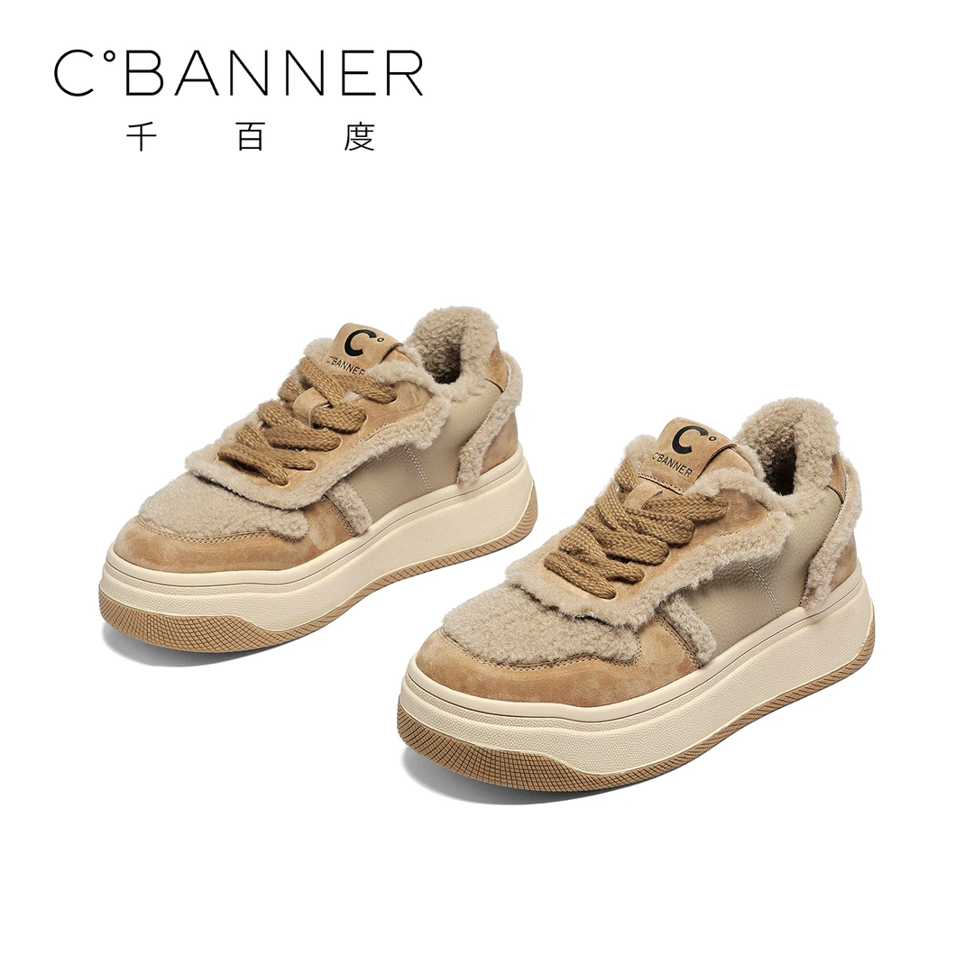 C.BANNER/千百度加绒松糕鞋女25冬季款拼色厚底毛毛鞋百搭板鞋