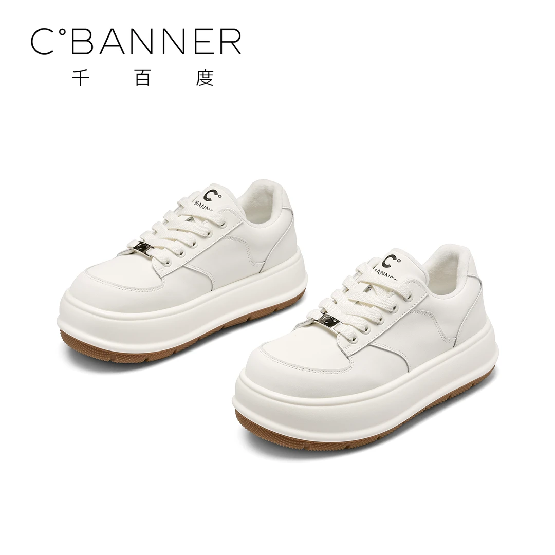 C.BANNER/千百度百搭加绒休闲鞋女2025年厚底增高面包小白鞋板鞋