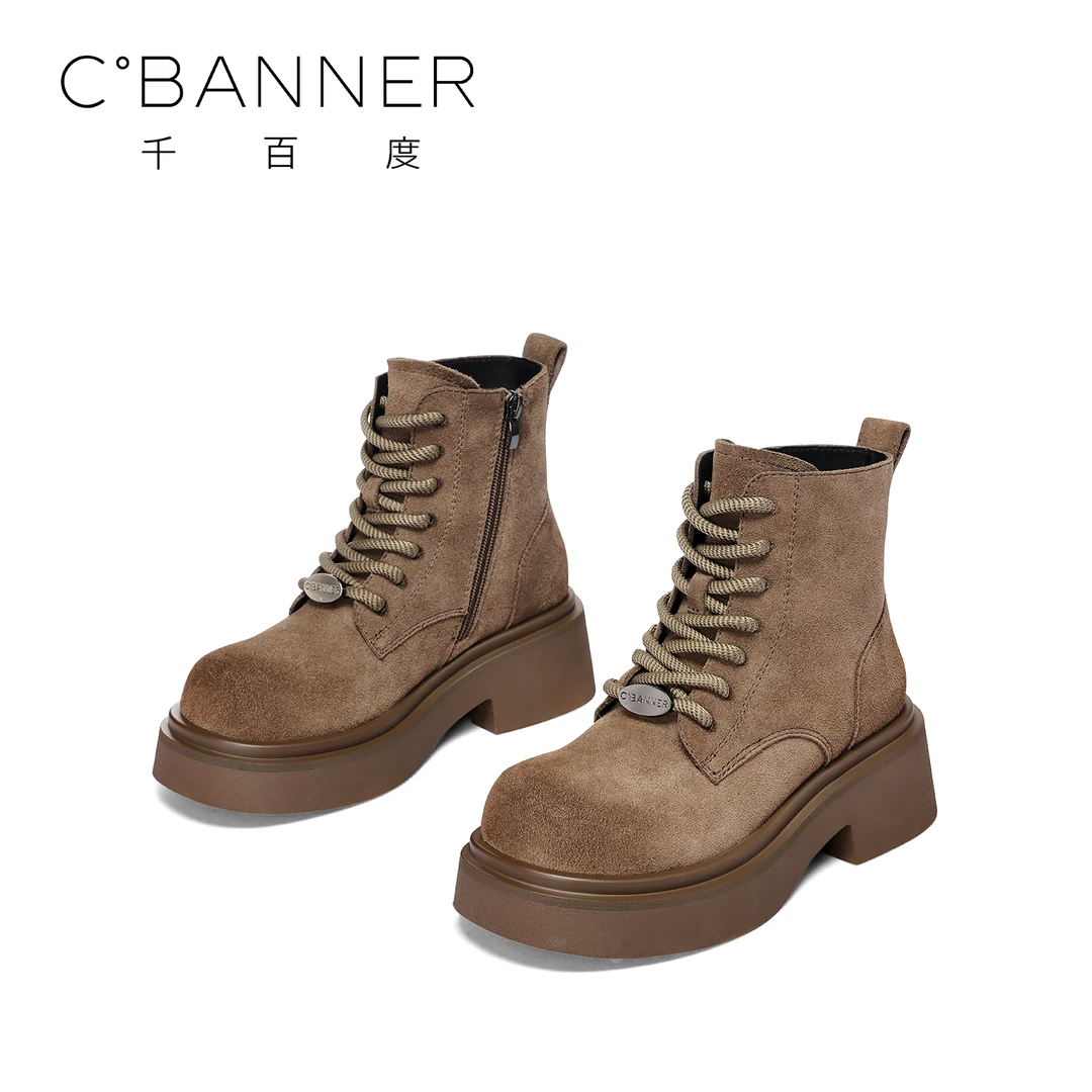 C.BANNER/千百度系带马丁靴女25秋冬新款英伦风厚底磨砂皮短靴