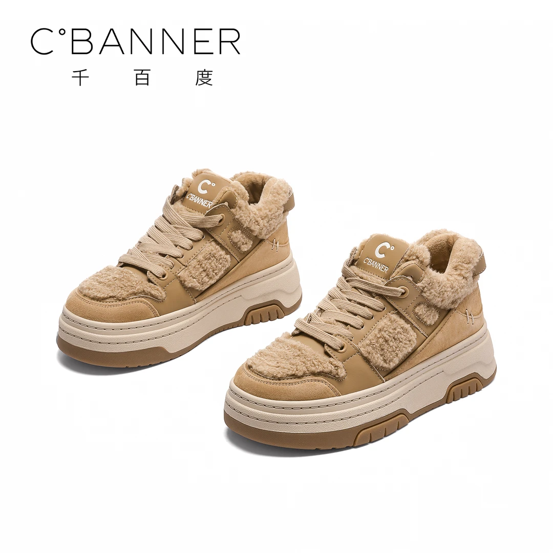 C.BANNER/千百度休闲鞋新款加绒时尚百搭拼色厚底圆头高帮板鞋