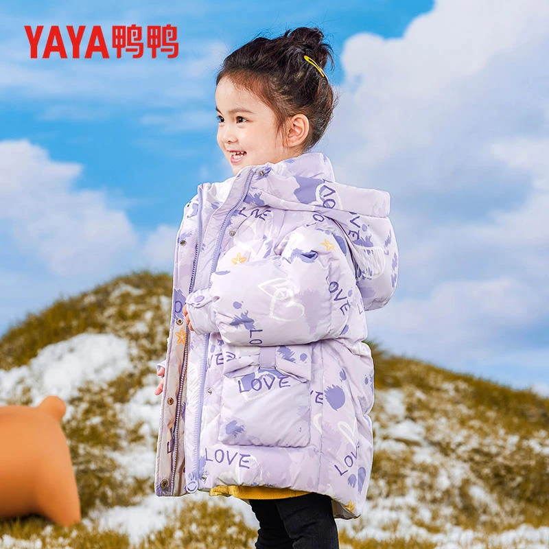 YAYA/鸭鸭YE3B810943M儿童羽绒服中长款女宝宝可爱加厚保暖外套