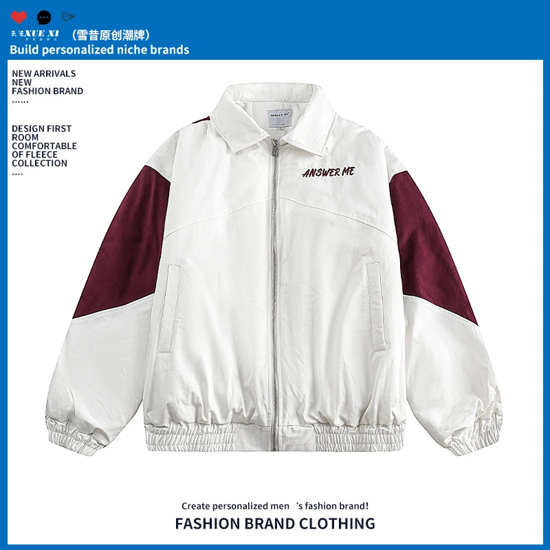 美式潮牌冬季新款情侣保暖棉服外套复古刺绣拼色工装宽松撞色棉衣