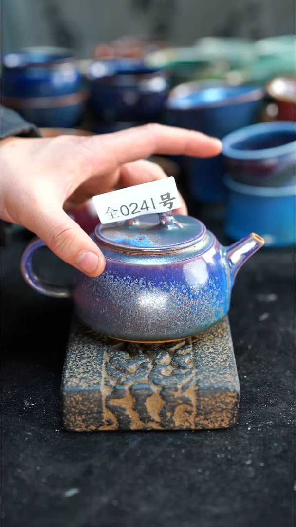 【闪购商品】原产地汝窑钧窑原矿241