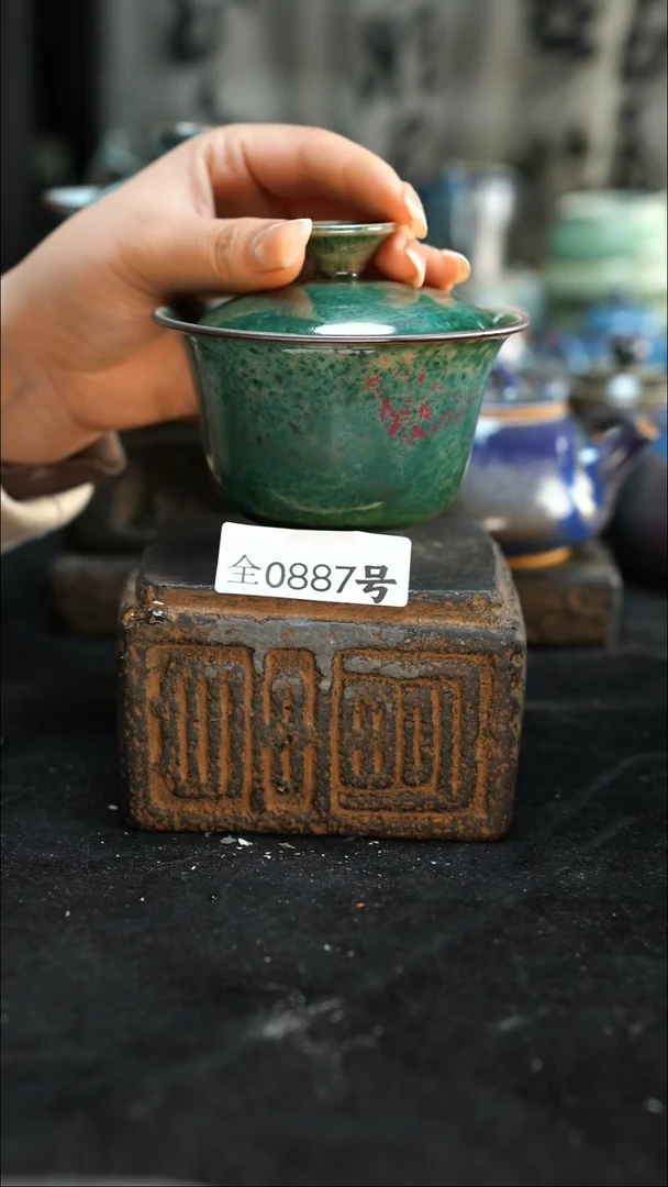 【闪购商品】原矿原产地钧汝窑887