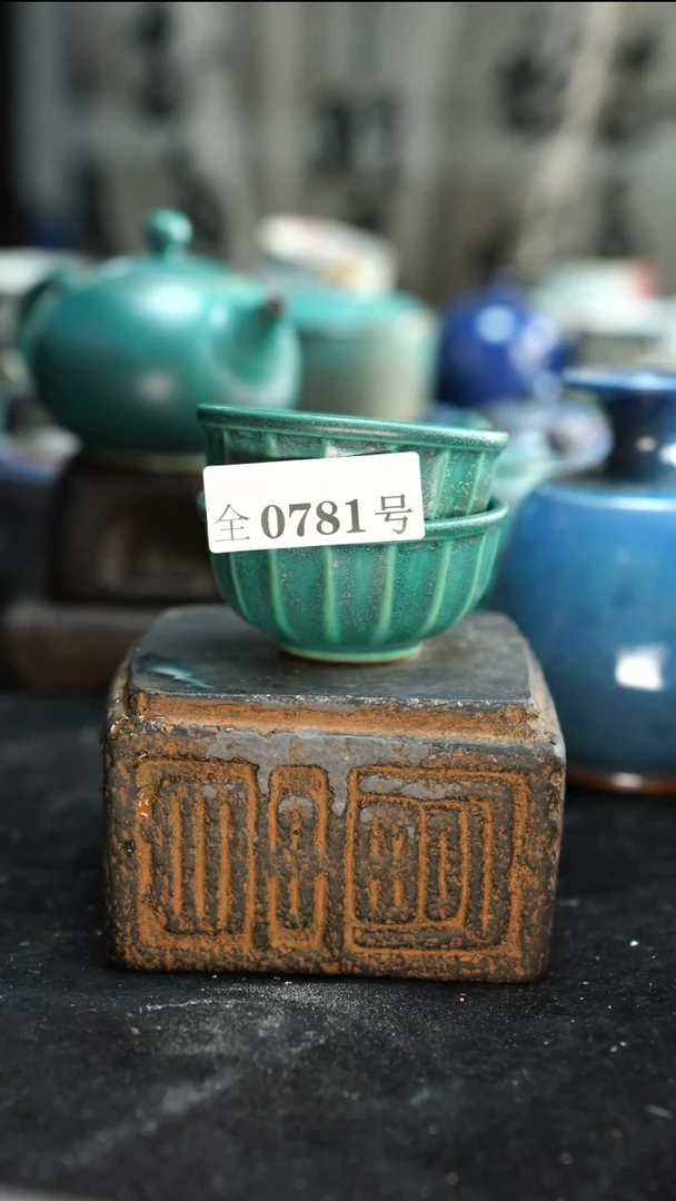 【闪购商品】原产地原矿均汝瓷杯壶781