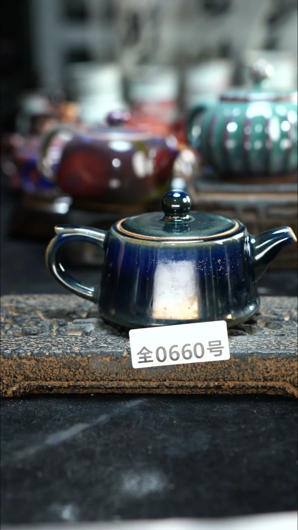 【闪购商品】原产地原矿钧汝瓷杯壶660