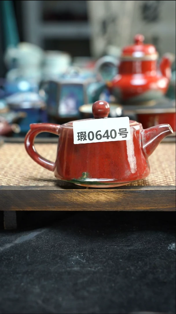 【闪购商品】原产地原矿钧汝瓷杯壶640