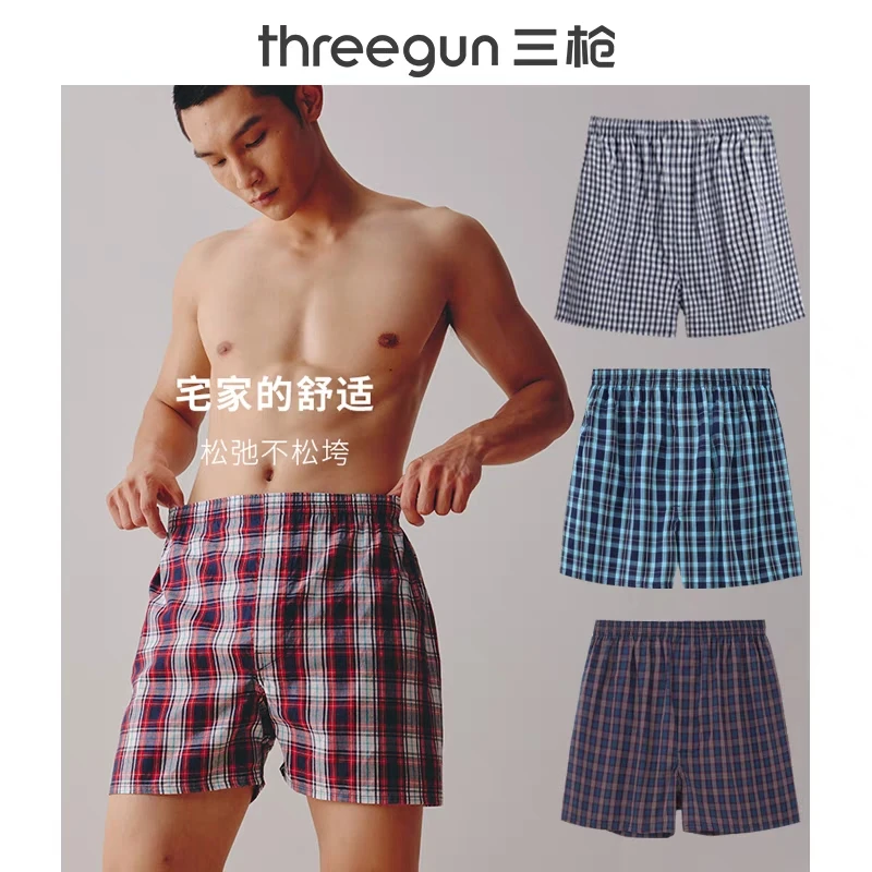 THREEGUN/三枪夏季宽松全棉加肥大码居家短裤三枪平角内裤阿罗裤