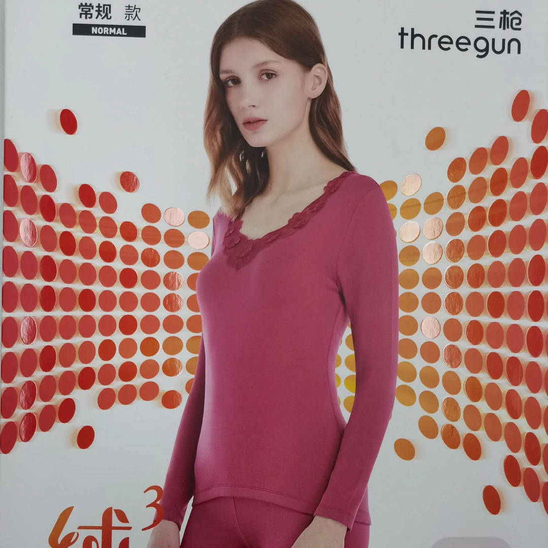 THREEGUN/三枪舒暖德绒花边V领女内衣套保暖女士套装加绒秋冬秋冬