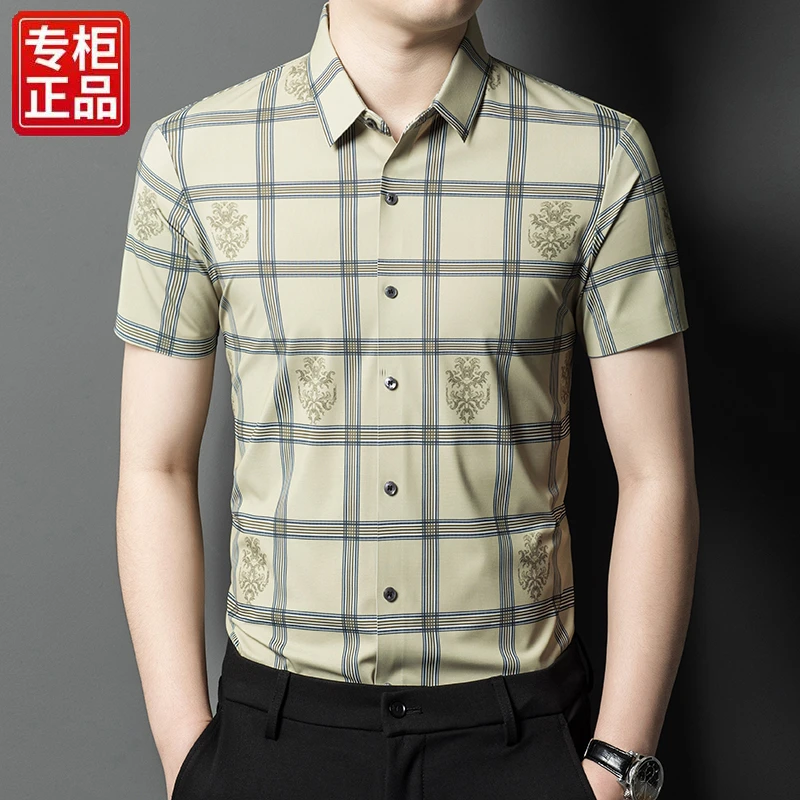 【专柜正品】高档国际轻奢大牌高级感男士短袖无痕衬衫高档时尚衬衣