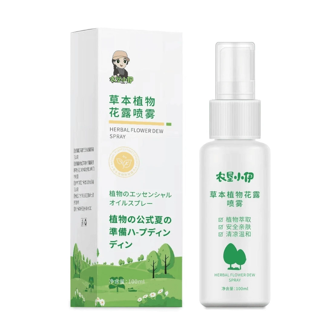 植物草本喷雾便携花露水水喷雾100ml*10瓶