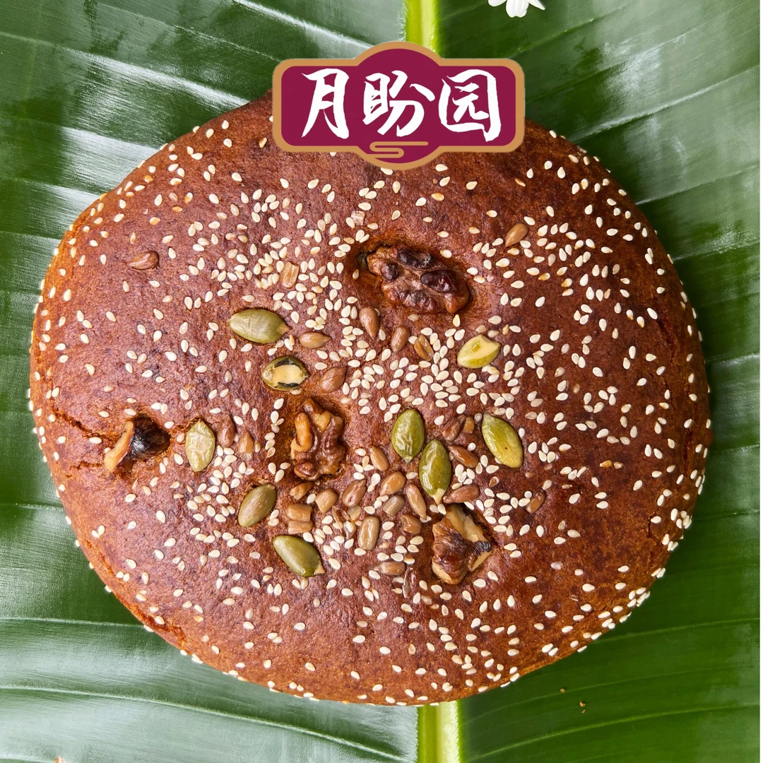月盼园《回味食品》【清真】云南特产特色荞饼纯手工传统炭烤味道