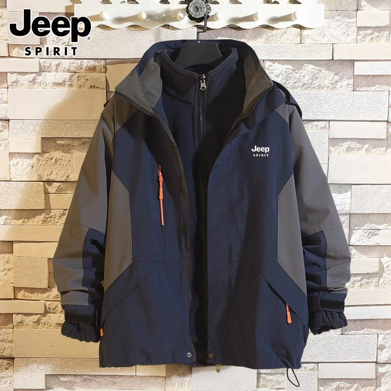 JEEPSPIRIT吉普冲锋衣男三合一可拆卸工装外套秋冬季户外宽松夹克