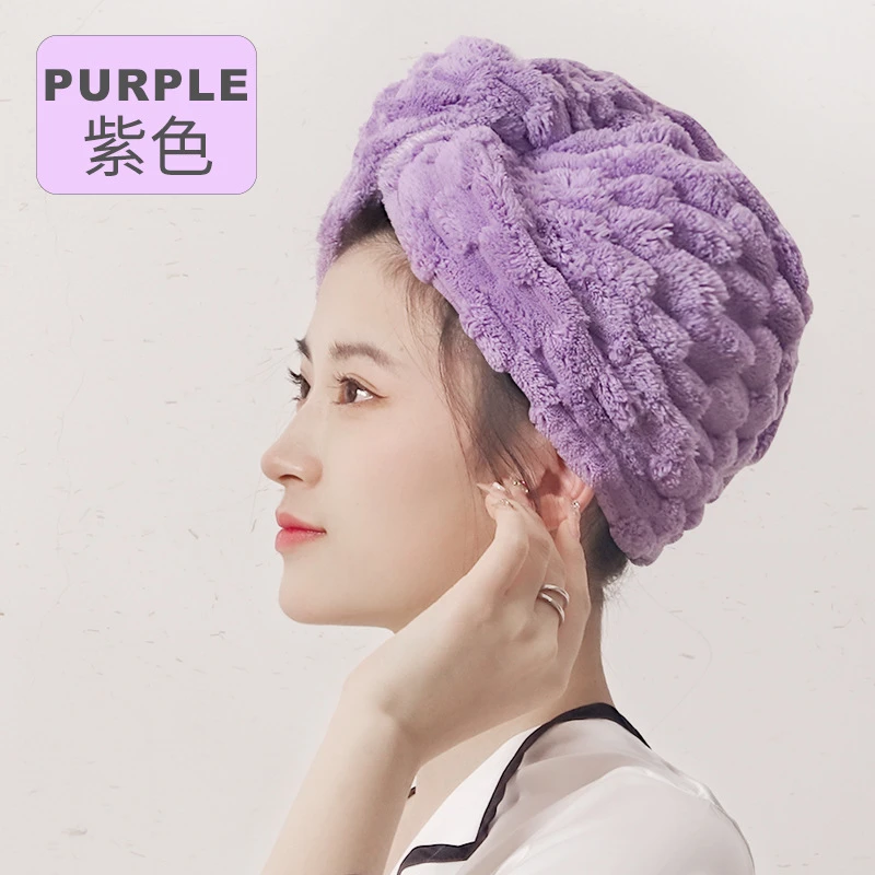 洗头干发帽女云朵格蓬松柔软吸水透气速干洗头擦头巾浴帽包头神器