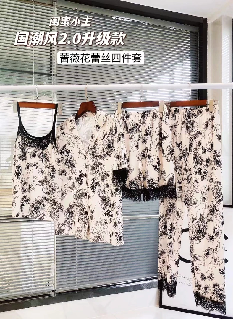 【家居服】家居服拍一套送一套