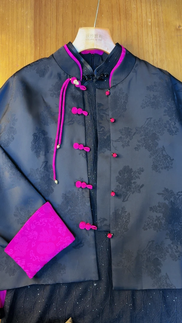 【醉心弦】秋纱2024春秋新中式国风盘扣双面穿复古撞色重工外套