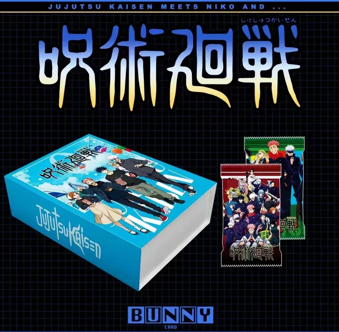 【拆盒】幻海文话《咒术回战》热血动漫同人收藏卡牌盲盒拆封（代拆）